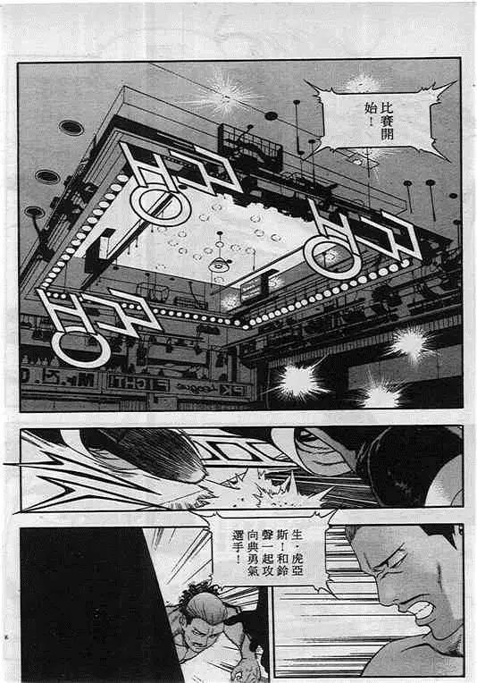 第09卷