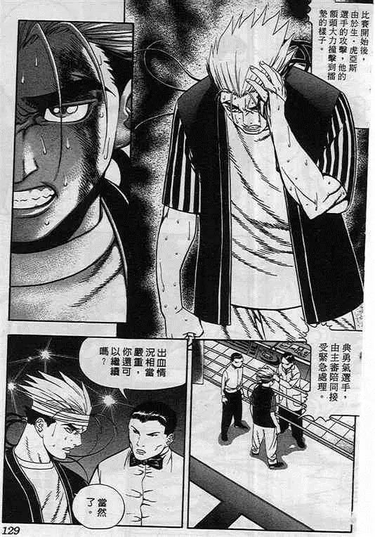 第09卷