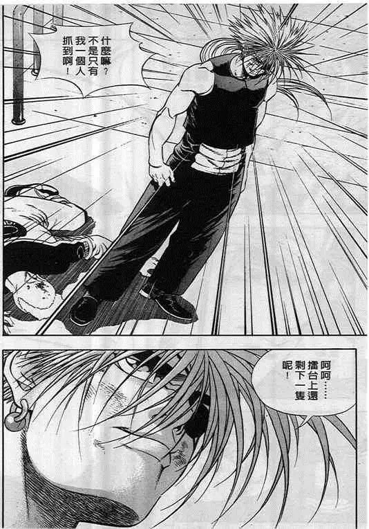 第09卷