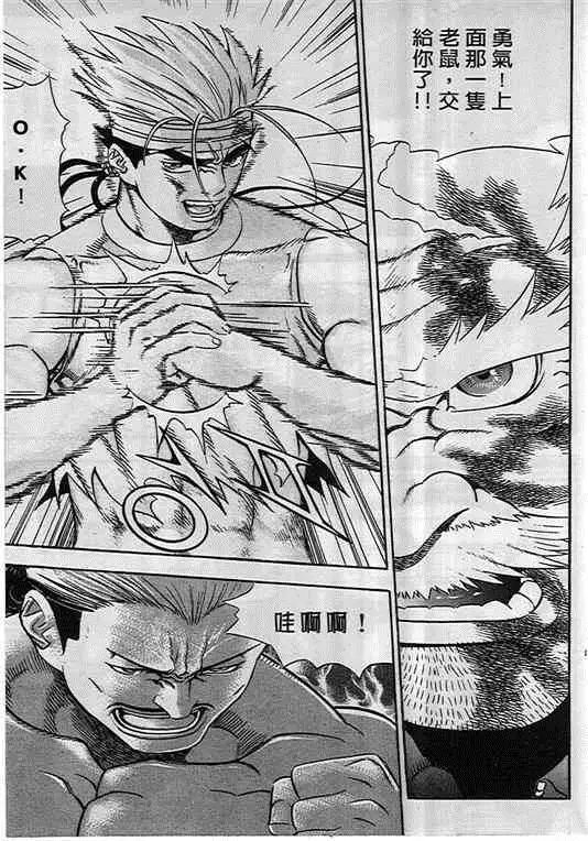 第09卷