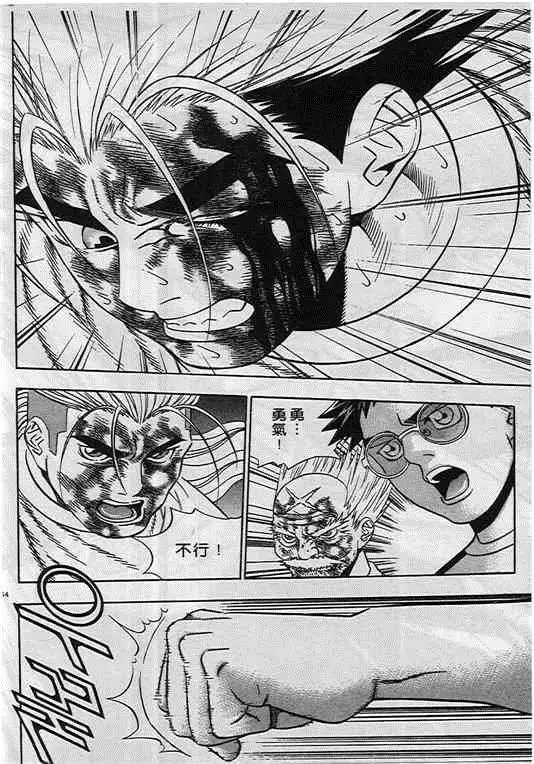 第09卷
