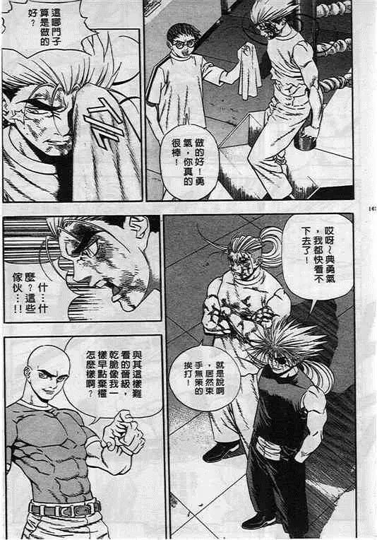 第09卷