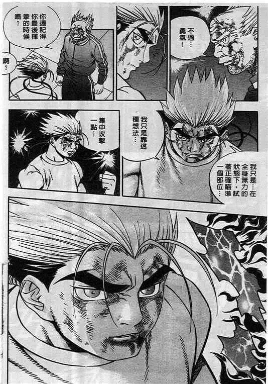 第09卷
