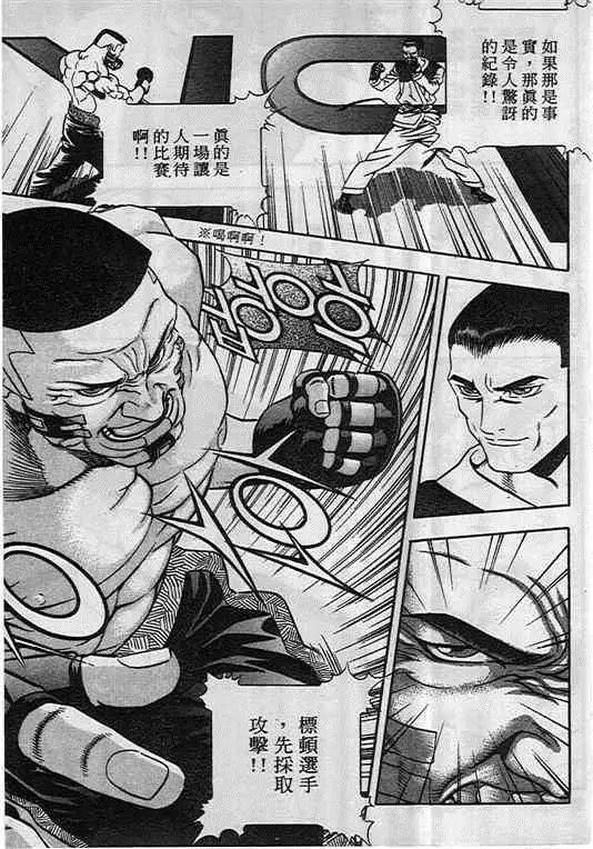 第09卷