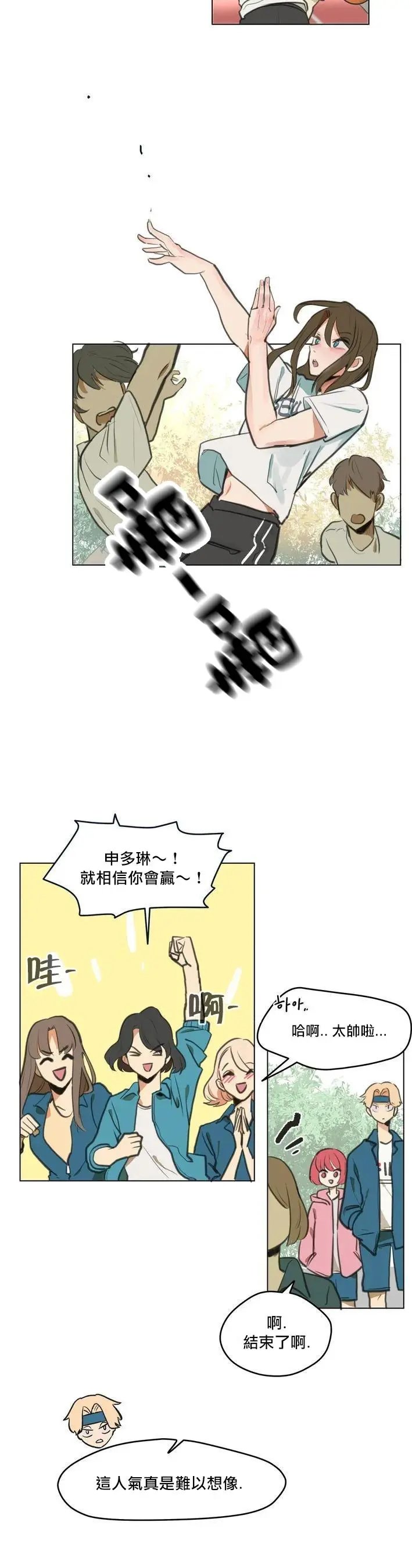 第01话