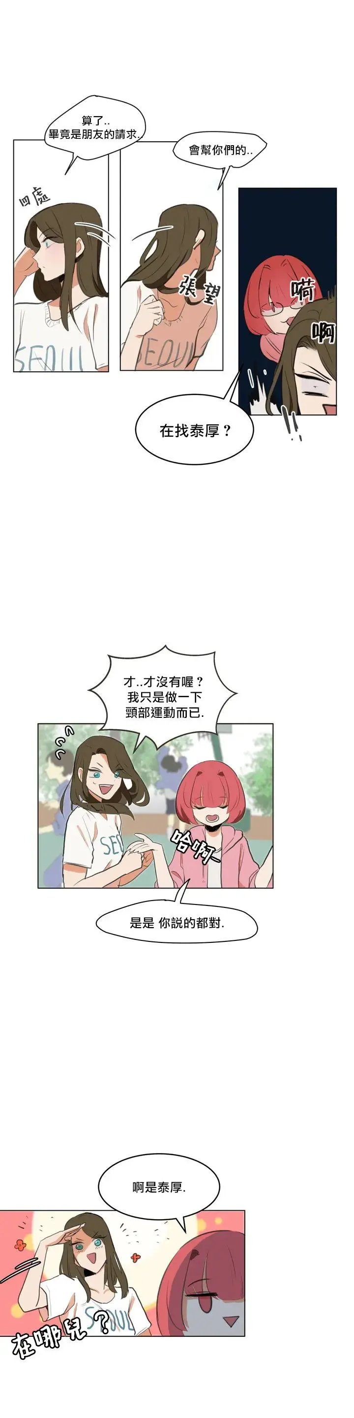 第01话