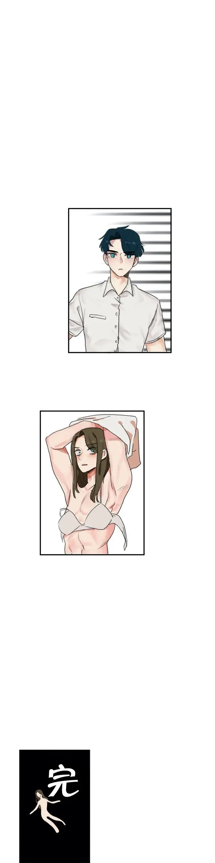 第02话