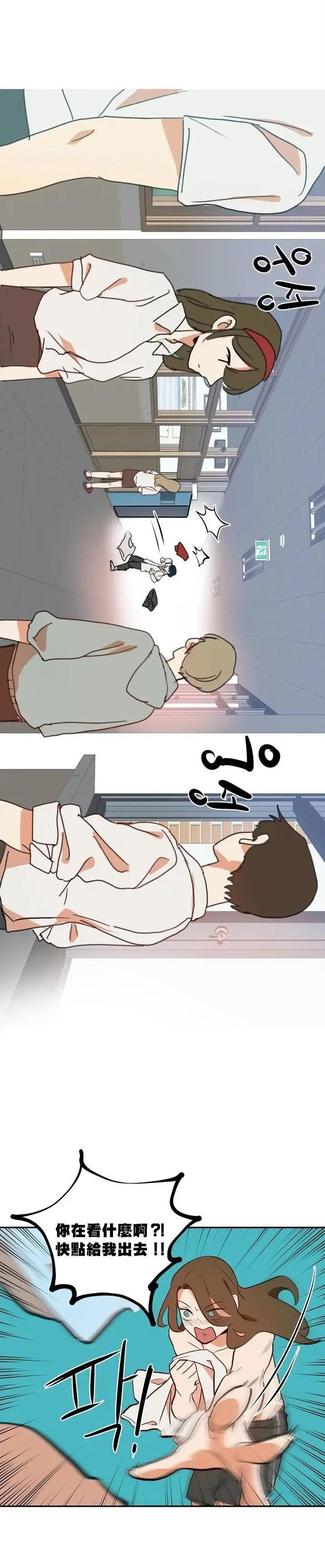 第02话