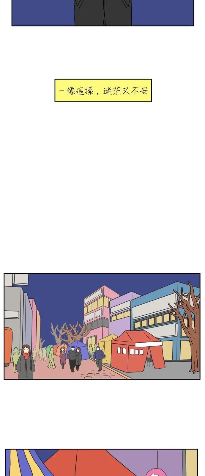 第06话