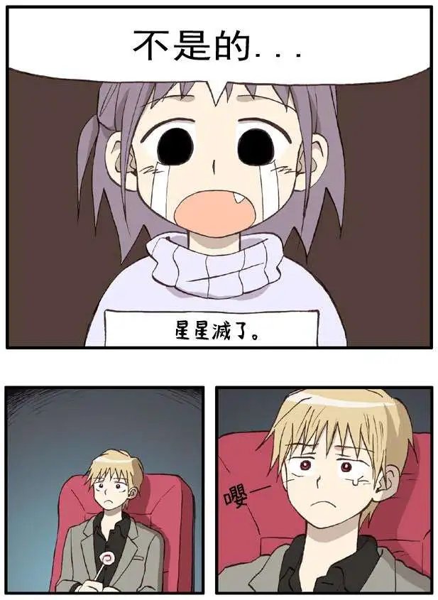 第15回