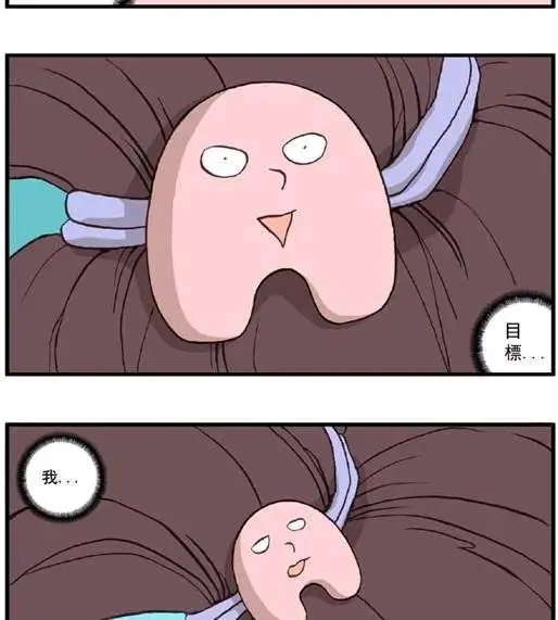第01回