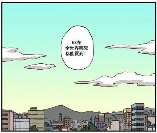 第01回