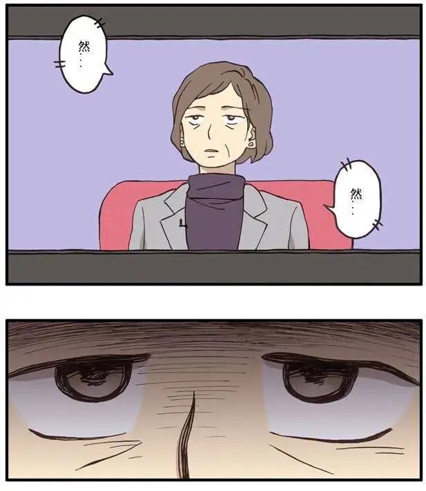 第19回