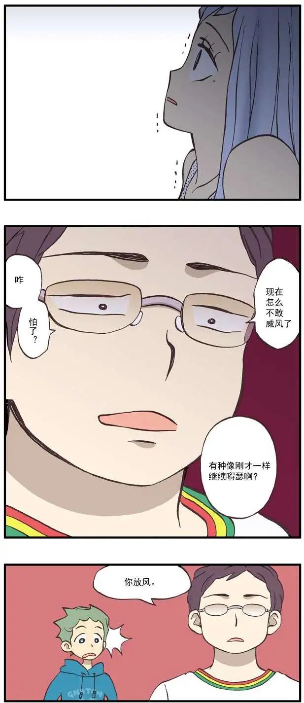 第27回