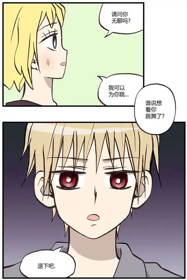 第47回