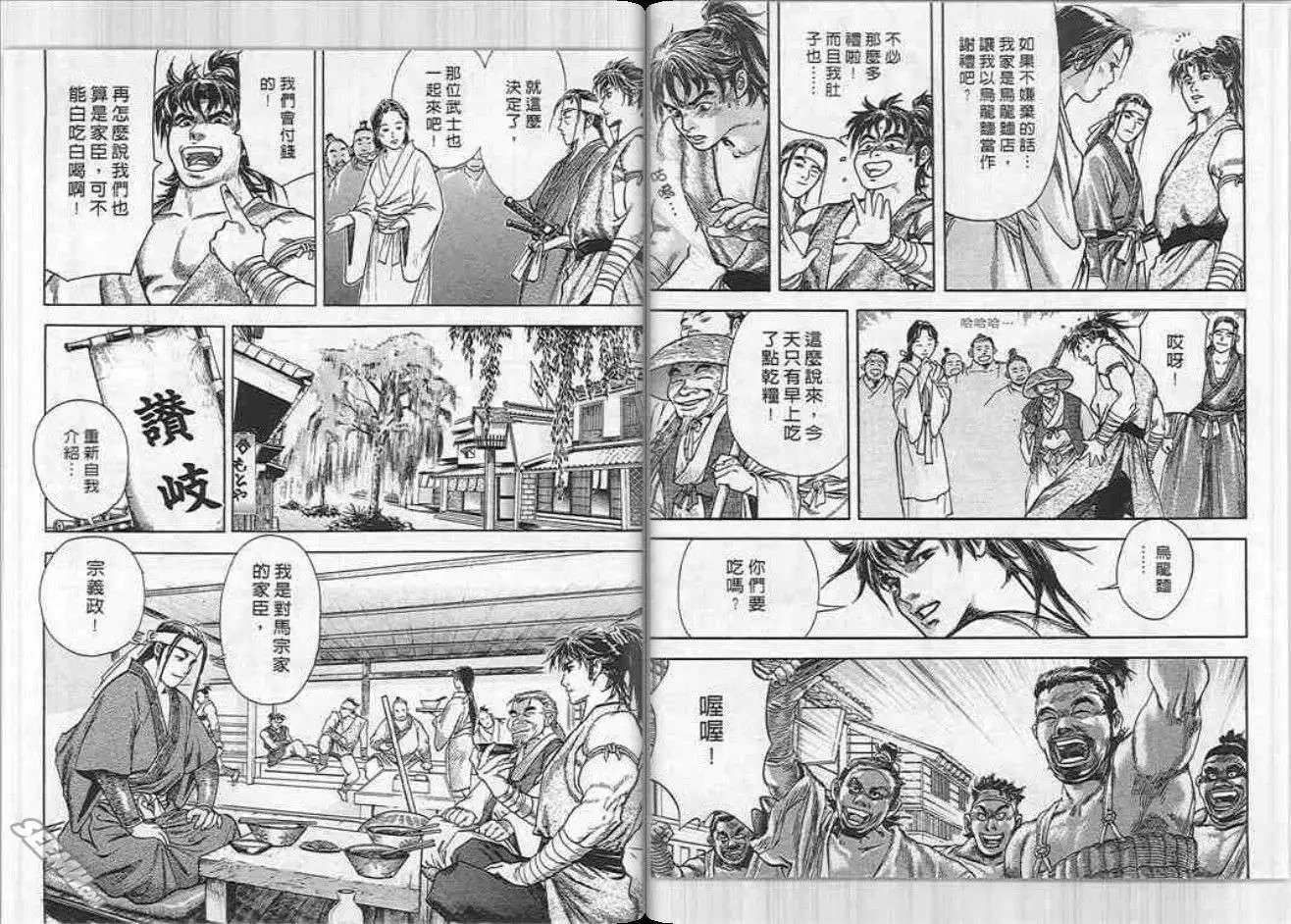 第01卷