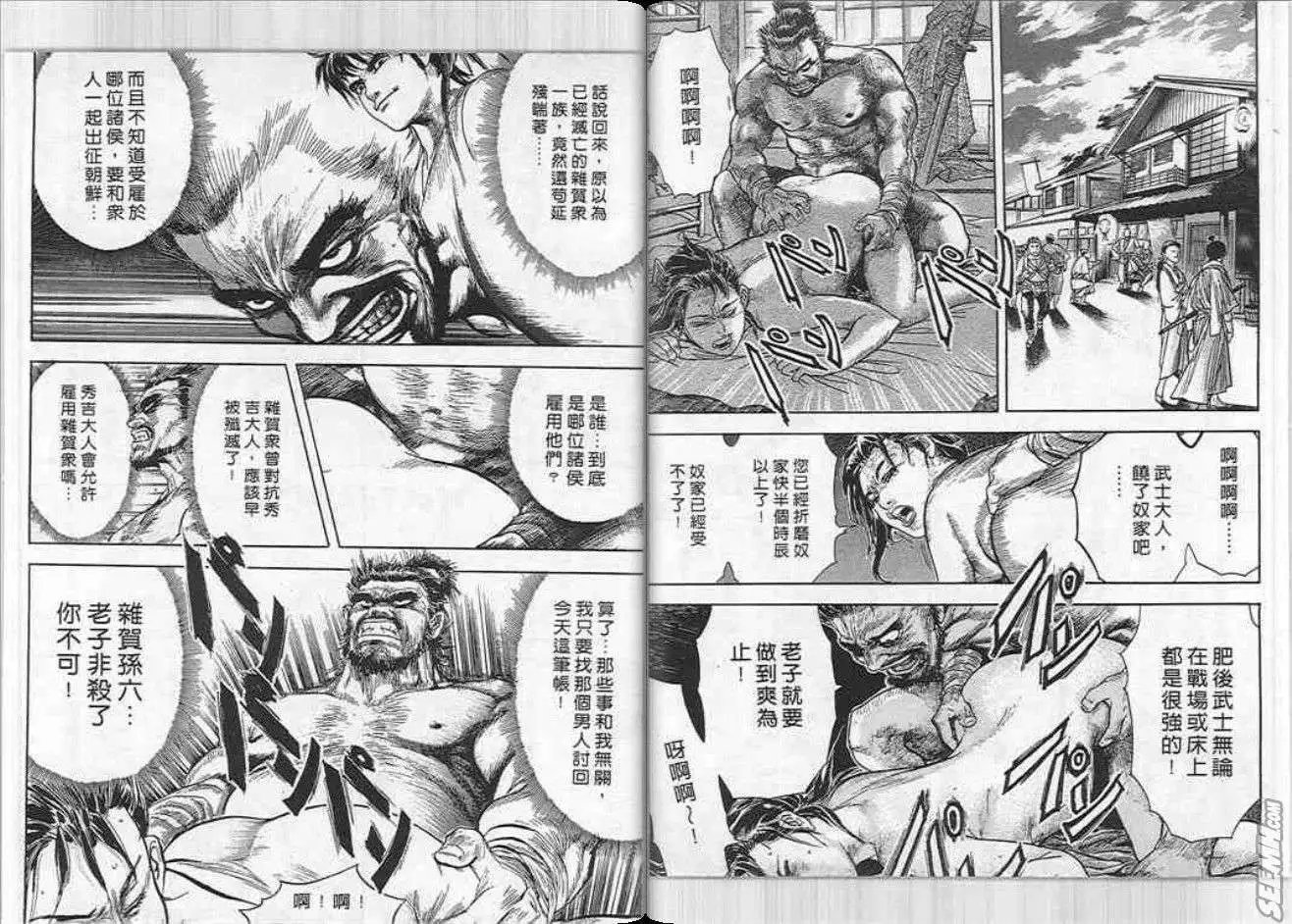第01卷