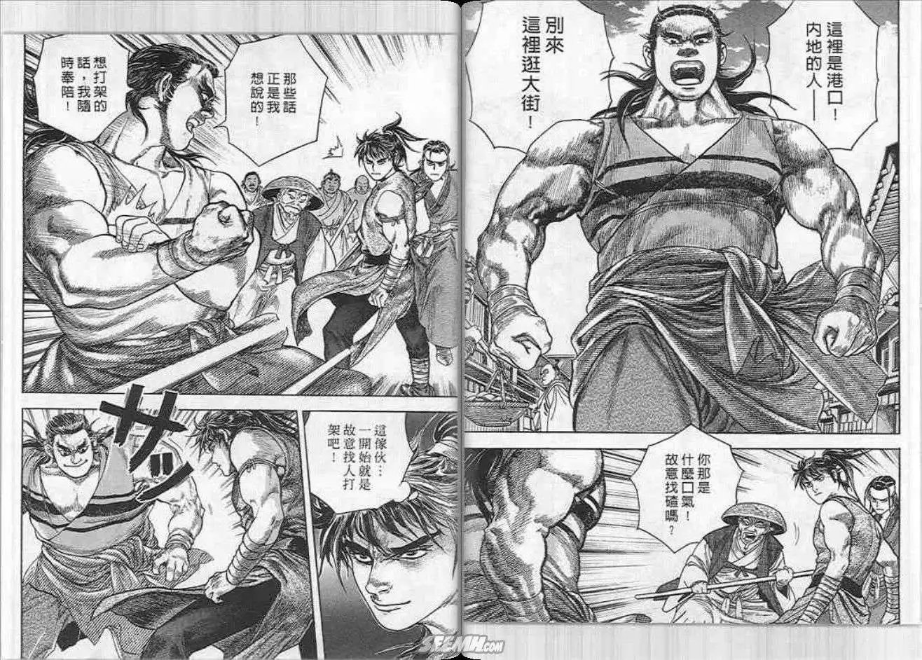 第01卷