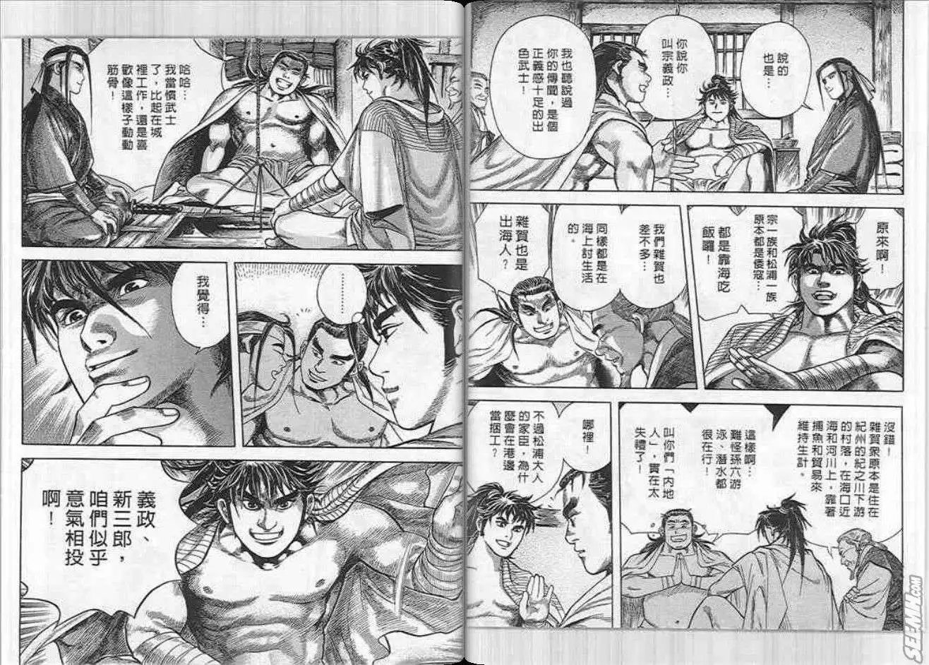 第01卷