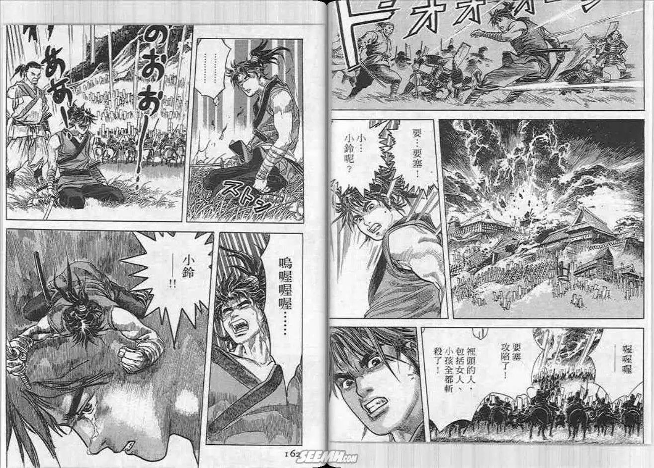 第01卷