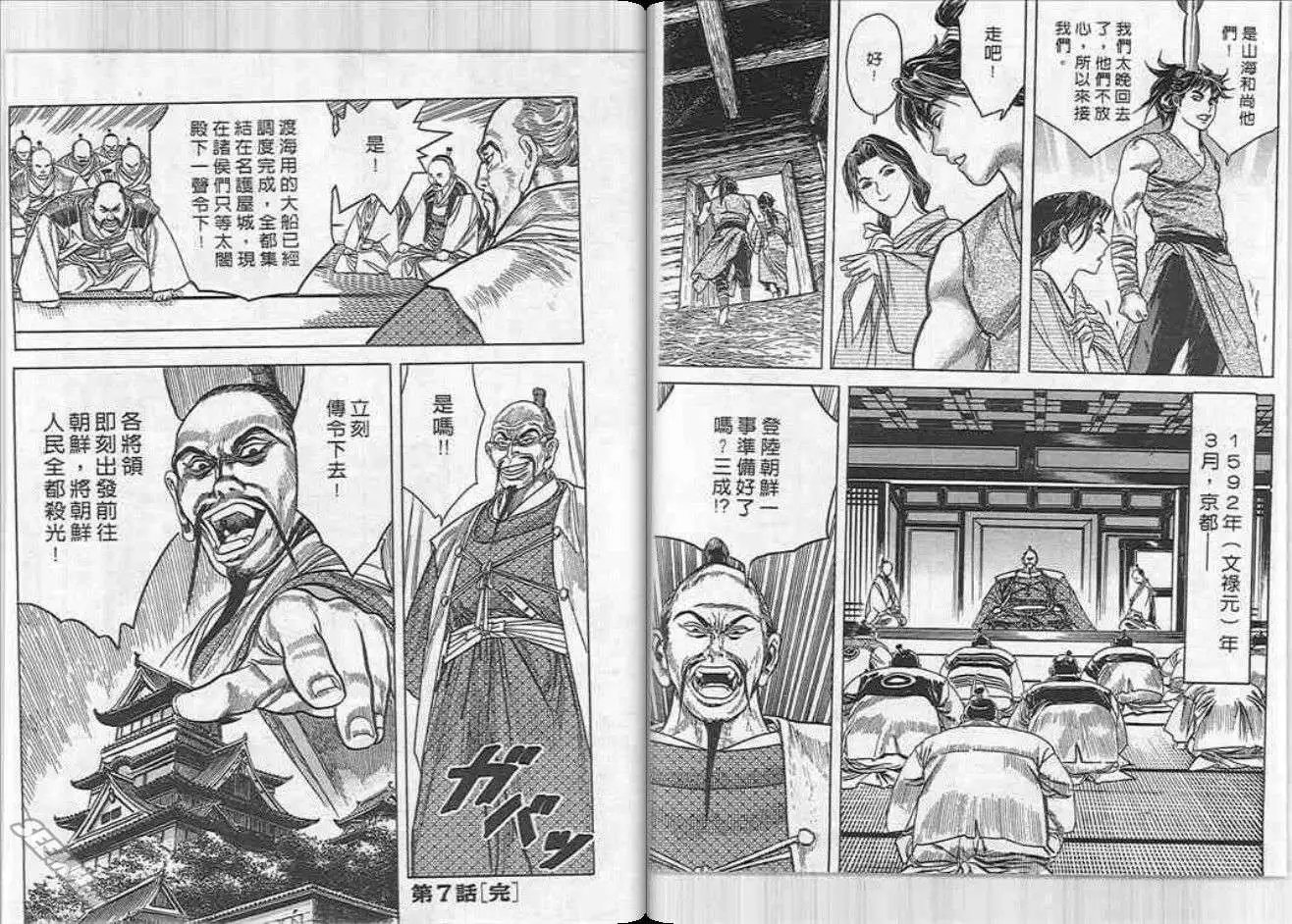 第01卷