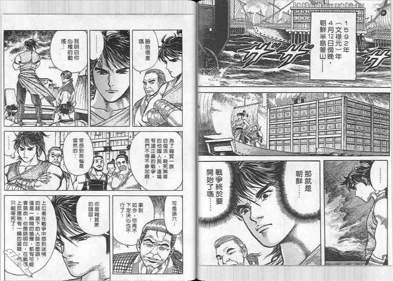 第01卷