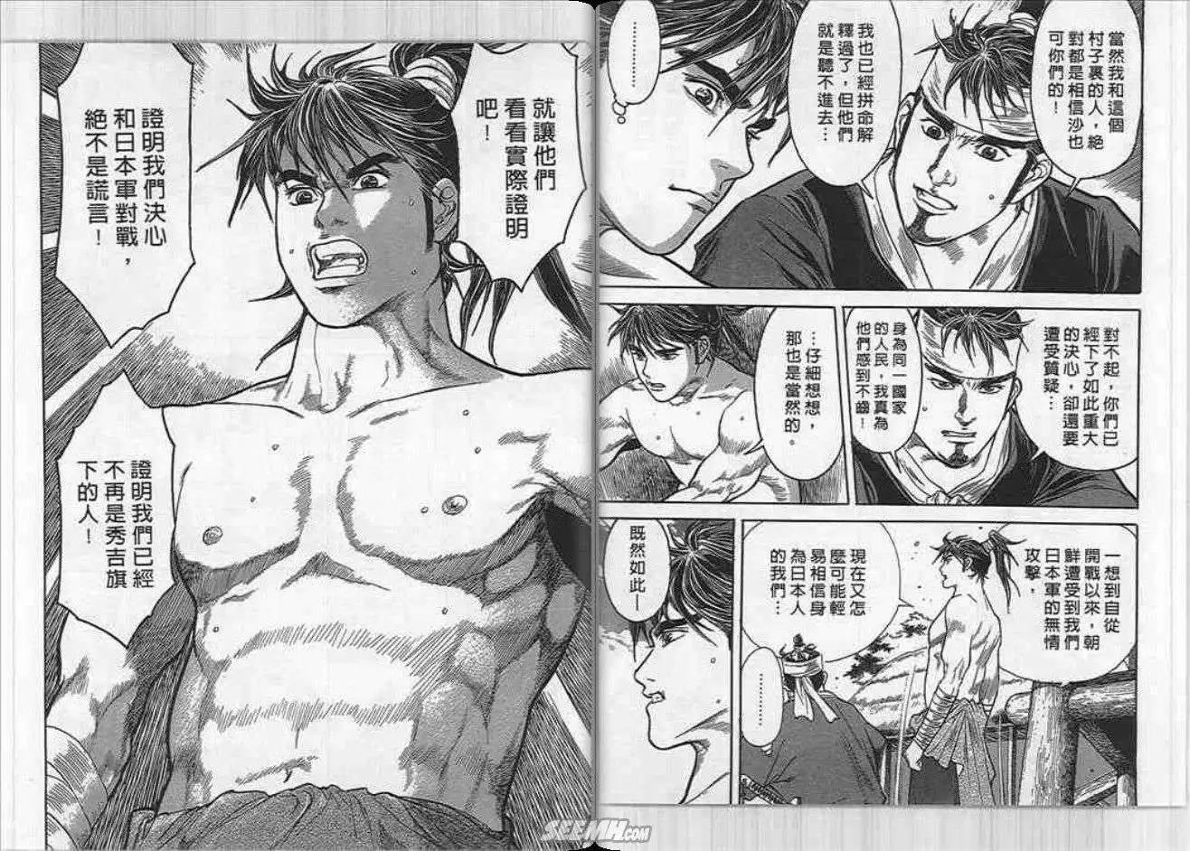第03卷