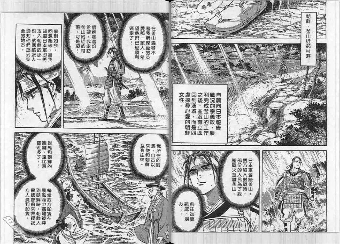 第03卷