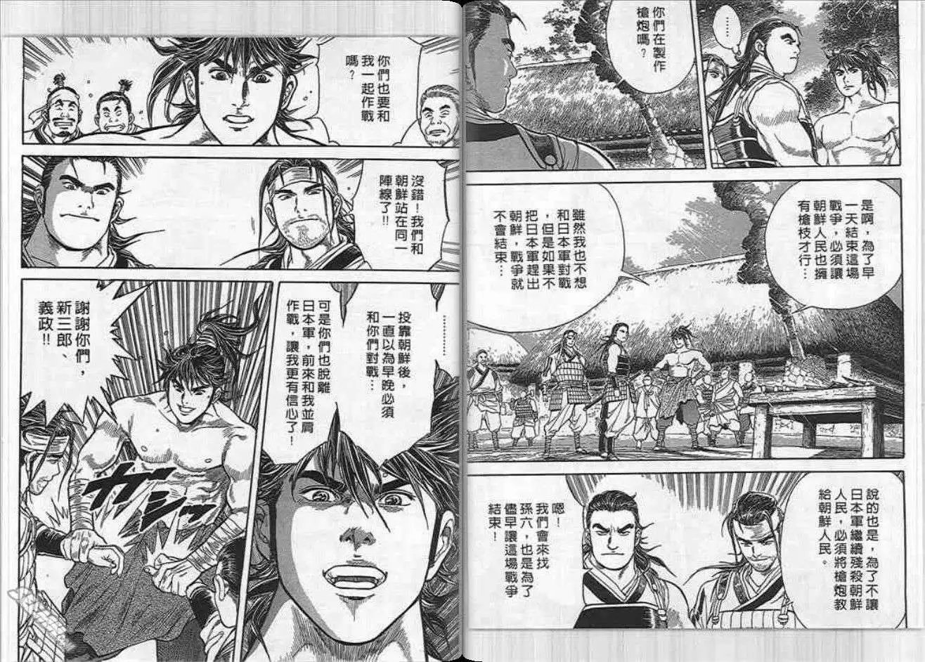 第03卷