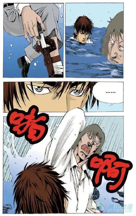 第10集