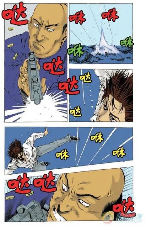 第11集