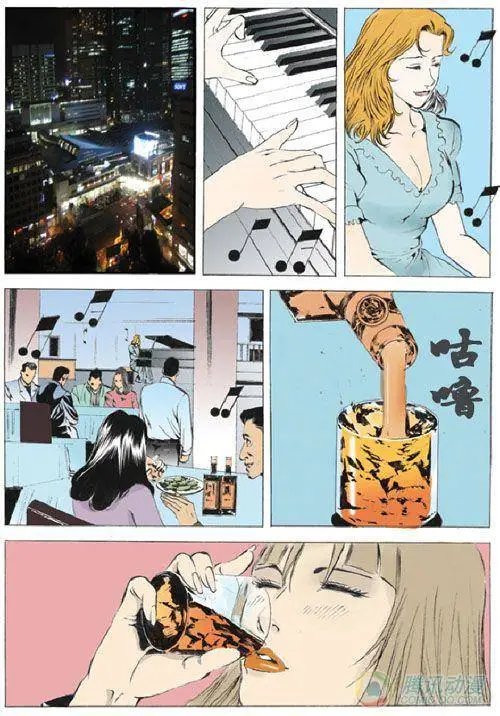 第15集