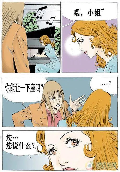 第15集