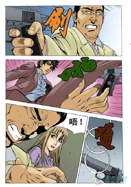 第31集