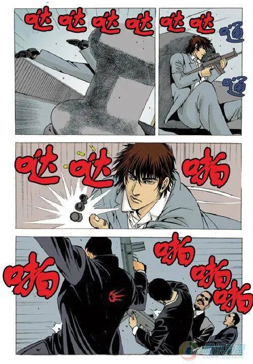 第5集