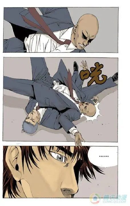 第7集