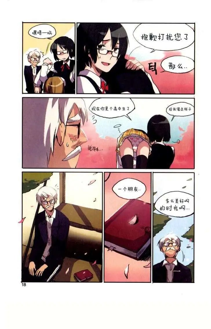 第01回