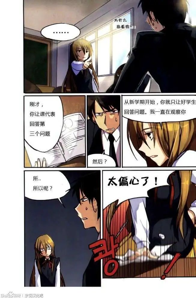 第02回