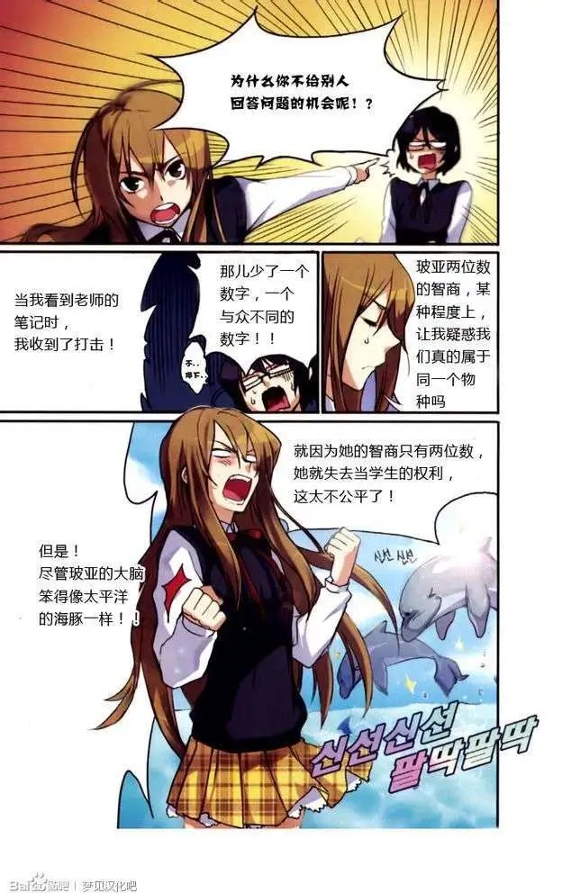 第02回