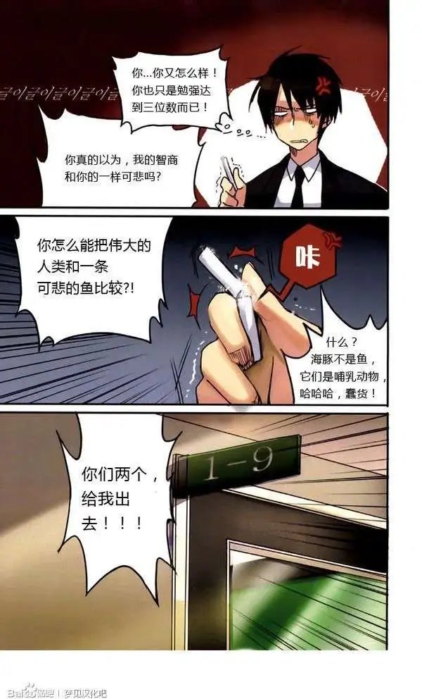 第02回