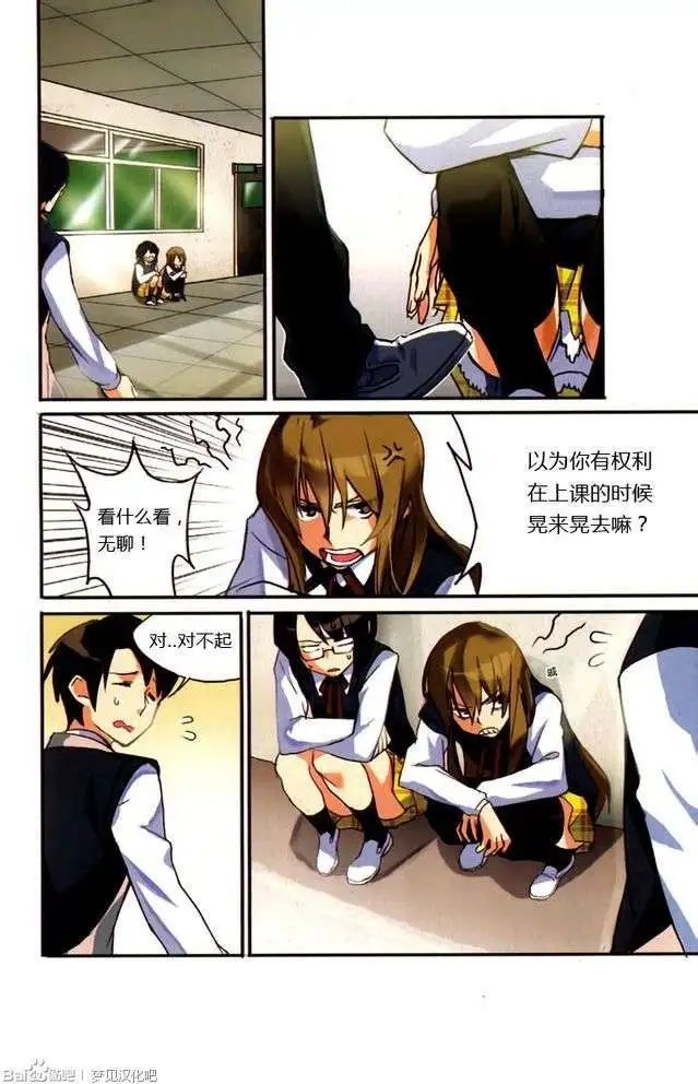 第02回