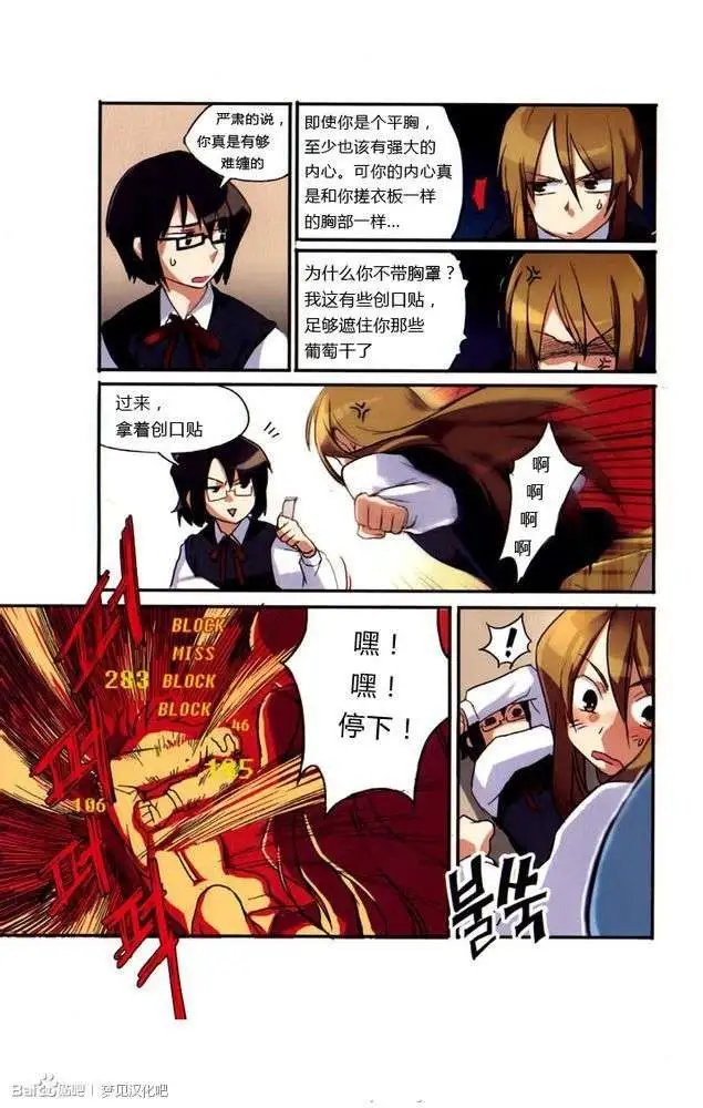 第02回