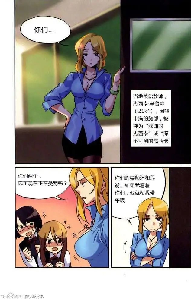 第02回