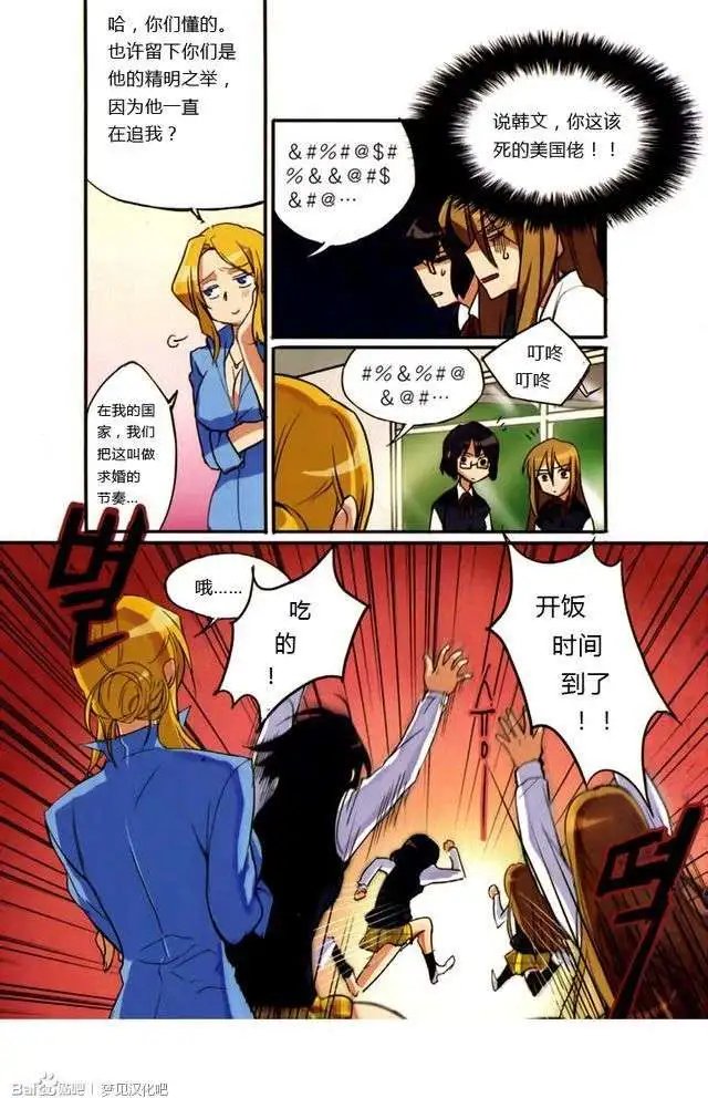 第02回