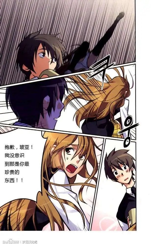 第02回