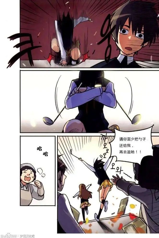 第02回