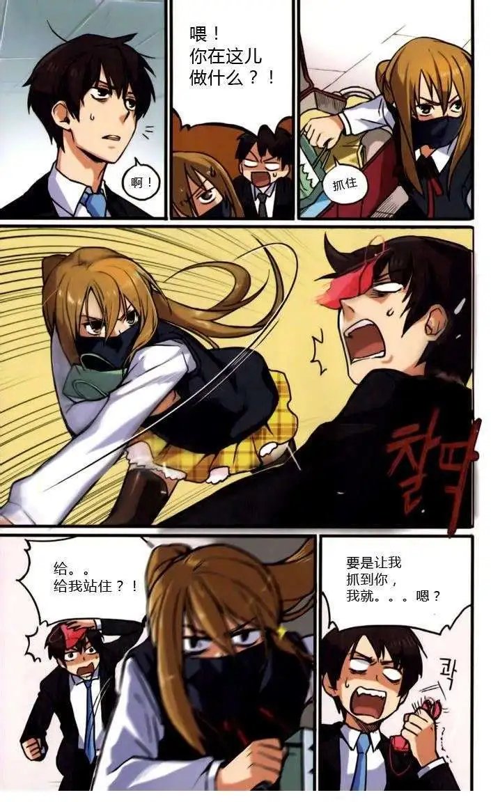 第03回
