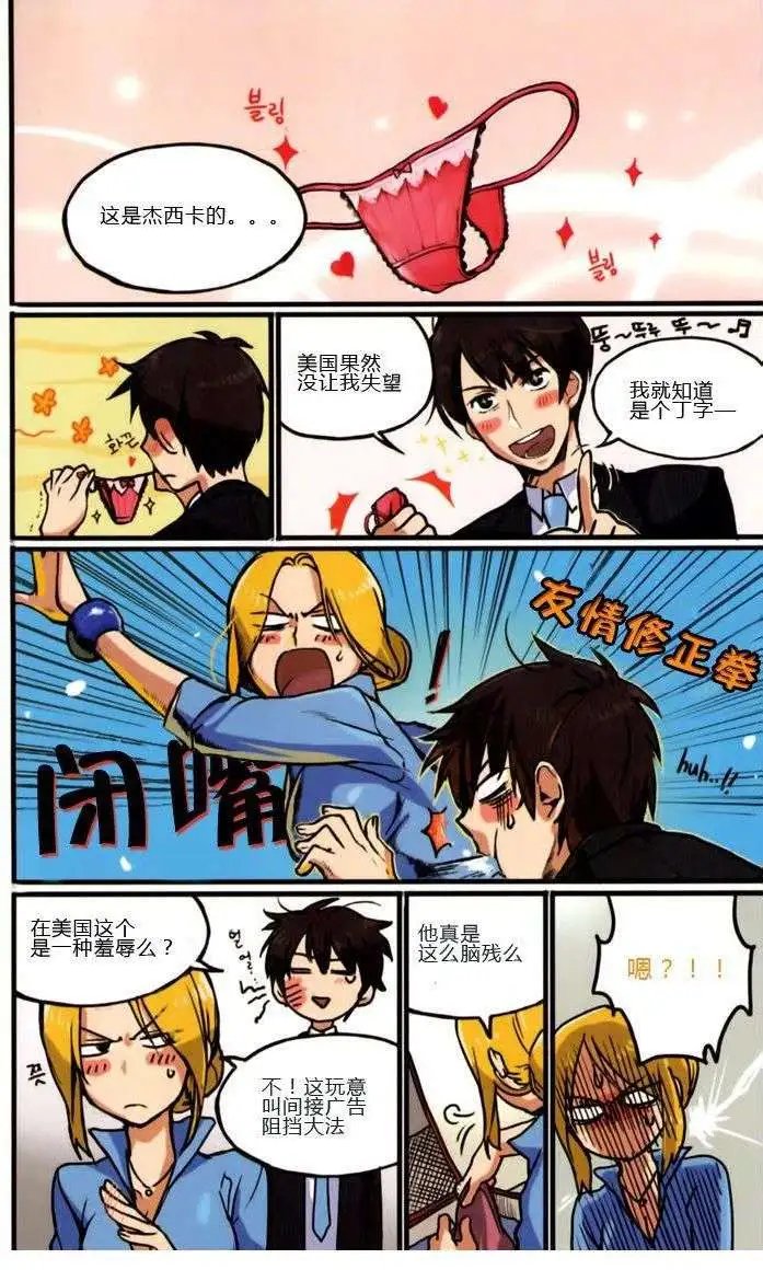 第03回