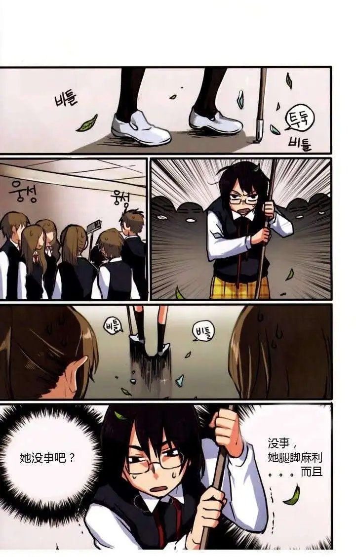第03回