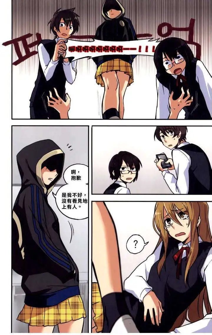 第04回
